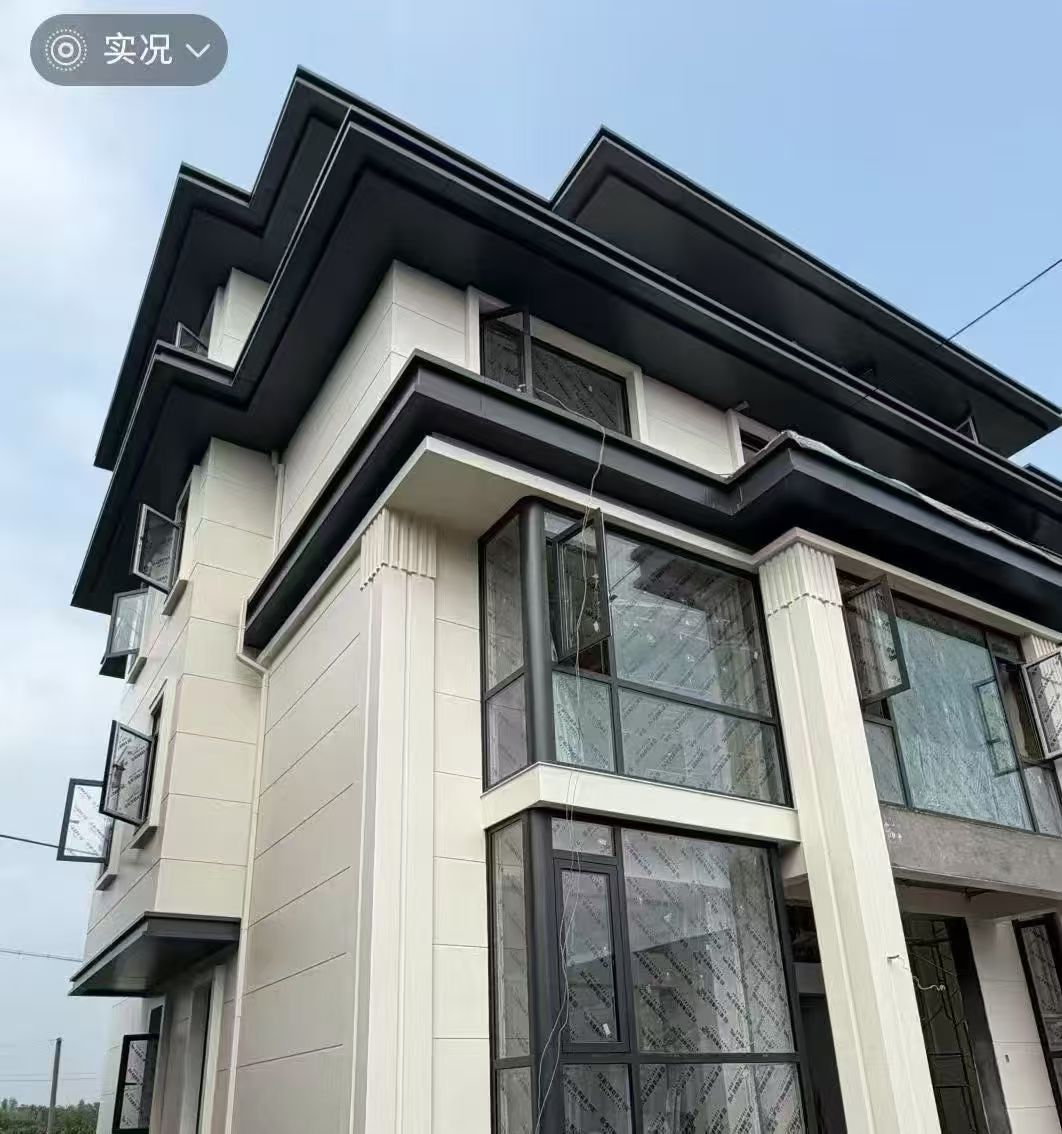 平顶山市氟碳铝单板铝单板空调罩 - 方案